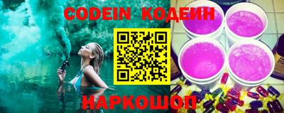 сатива Волжский