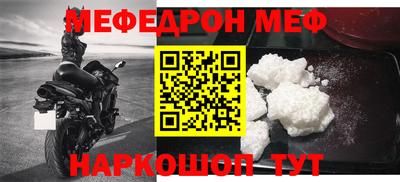 PSILOCYBIN Волжск