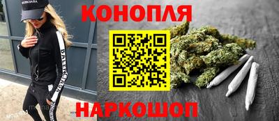PSILOCYBIN Волжск