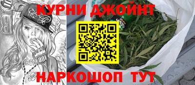 PSILOCYBIN Волжск