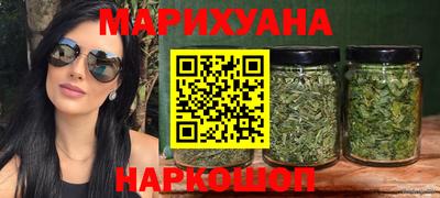 сатива Волжский