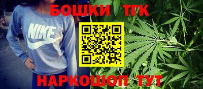PSILOCYBIN Волжск