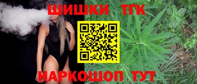 PSILOCYBIN Волжск