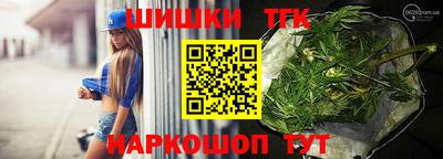ешки Волгодонск