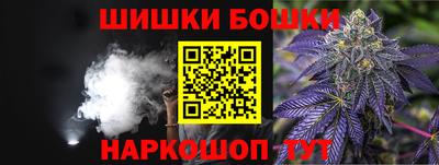 сатива Волжский