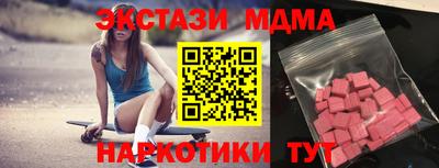 ешки Волгодонск