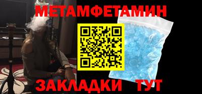 ешки Волгодонск
